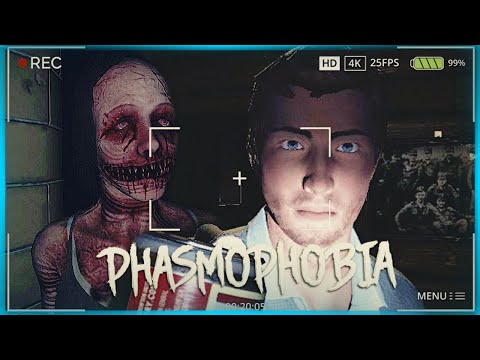 Видео: САМЫЙ ГЛУПЫЙ РЕВЕНАНТ! ПРИЗРАК НЕАДЕКВАТ ДОСТАЛ ВСЕХ! ● PHASMOPHOBIA