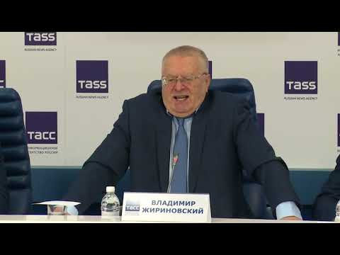 Видео: Пресс-конференция В.В.Жириновского в ТАСС. Часть 1
