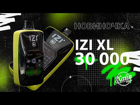 Видео: IZI XL 30000 колонка телефон игра и не только в одной POD системе - Hype Shop SP