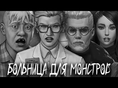 Видео: БЛЕЮЩИЙ ПСИХОПАТ ★ ЗАЙЧИК TINY BUNNY ПОЛНОЕ ПРОХОЖДЕНИЕ 5 ЭПИЗОД ФИНАЛ #7