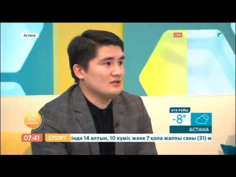 Видео: "STEM" - білім беру саласының жаңа тренді