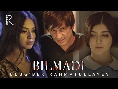 Видео: Ulug'bek Rahmatullayev - Bilmadi | Улугбек Рахматуллаев - Билмади