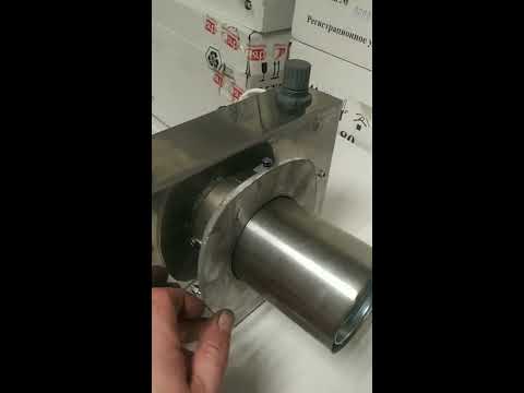 Видео: Горелка на отработке