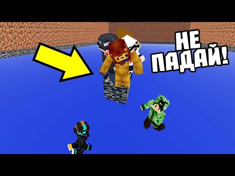 Видео: ПОСЛЕДНИЯ паднал ПЕЧЕЛИ