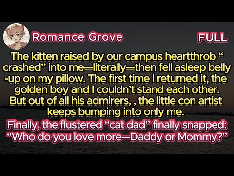 Видео: Университетский идол ненавидел меня… пока его озорной кот не выбрал меня среди тысяч его поклонни...