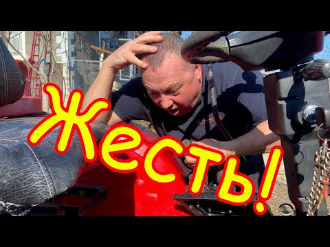 Видео: 💥 Shifeng: Це кінець! Коробка передач розвалилася прямо в роботі! 💩