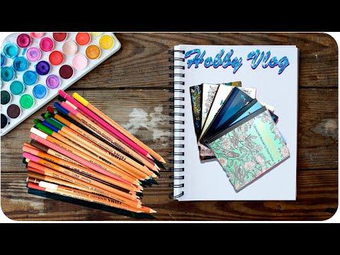 Видео: Хобби влог #1 Что я раскрашиваю // Новые карандаши