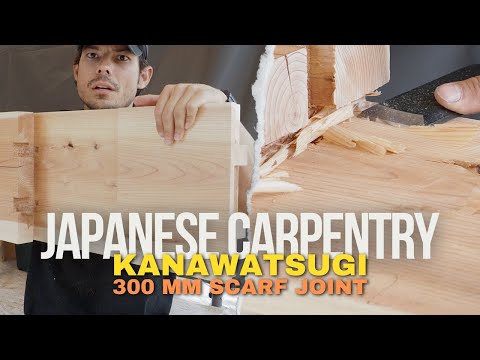 Видео: Изготовление гигантского (300 мм) японского косого шва (Канава-цуги) для несущей балки