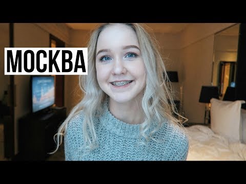 Видео: ЖИВУ В ДОРОГОМ ОТЕЛЕ  // Я и Москва ☀︎