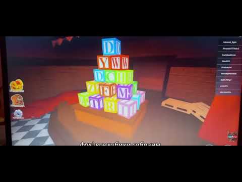 Видео: котинет 1 серия 2 сезон игра в радужных друзей