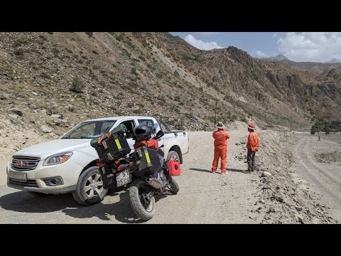 Видео: Мотопутешествие на Памир на Honda NC700X и CFMoto 650MT. День 5