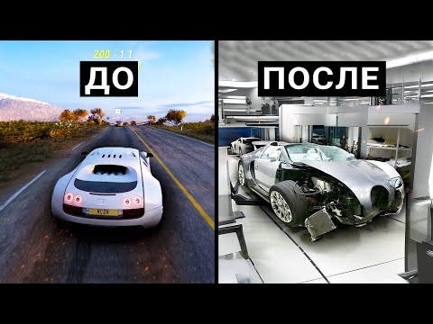 Видео: Авария на скорости 400 км/ч в 20 играх! BeamNG Drive, NFS, GTA, Forza