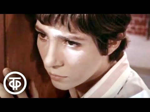 Видео: Елена Камбурова "Прощание" (Прощальная комсомольская) (1970)