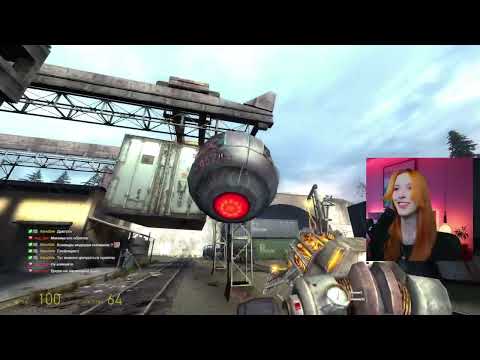 Видео: Общение | Халфлайф эпизод 2