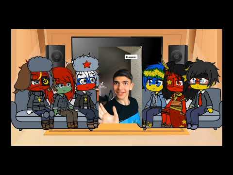 Видео: Реакция стран на Арутюня Геворгян (3 часть)