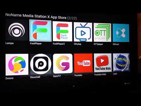 Видео: Как поставить ForkPlayer на тв +Netflix