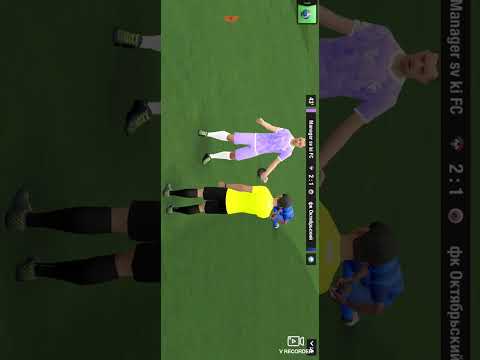 Видео: Top Eleven 1/8 финала Хорошая игра