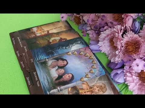 Видео: ❤️🕊💯%ВАМ ❤️🕊ВАЖНОЕ ПОСЛАНИЕ‼️ О ЧЕМ ГОВОРИТ ❤️🕊АНГЕЛ - ХРАНИТЕЛЬ❓️