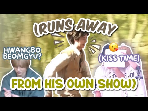 Видео: [TXT] Буква «С» в имени Чхве Бомгю означает «ХАОТИЧНЫЙ»