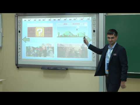 Видео: Урок ОБЖ, Старунов Г. В., 2022