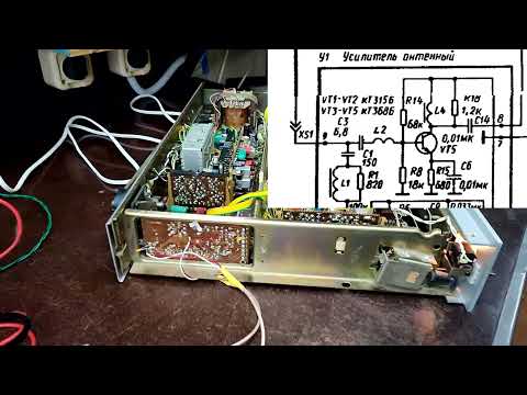 Видео: Radiotehnika т-101 стерео - ремонт  #1