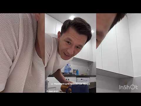 Видео: СҰМДЫҚ😱 НУРЖАН РЕДАКЦИЯНЫҢ АРТЫН АШТЫ😱😱😱#айгүл #қослайкбүгінгіэфир #кослайк #зарина #асем #акторе 