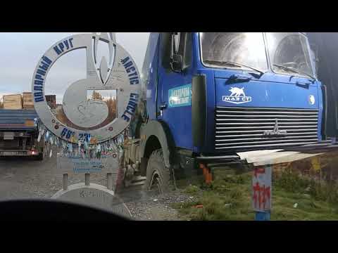 Видео: Возвращение,мы вернулись...