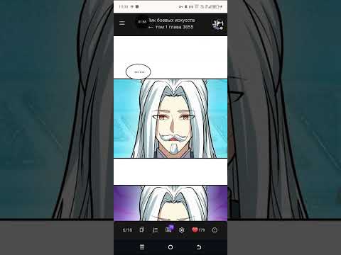 Видео: 7 ноября 2025 г.