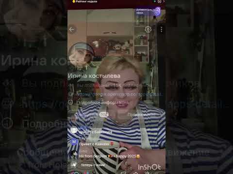 Видео: Приятного нам калет они всёрово будут 😊😊😊мои королевы 👸