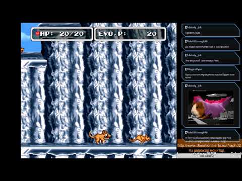 Видео: E.V.O. Search for Eden [SNES] Прохождение .02.