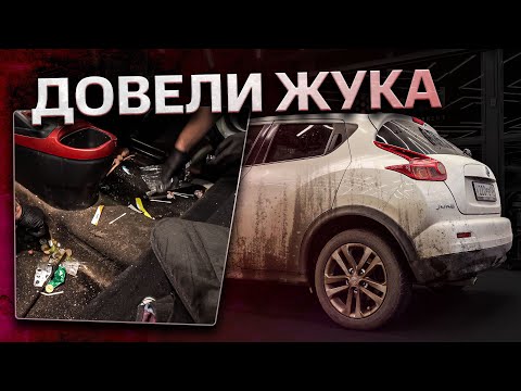 Видео: HARDCORE DETAILING | ВСЕ СЕКРЕТЫ ДЕТЕЙЛИНГА