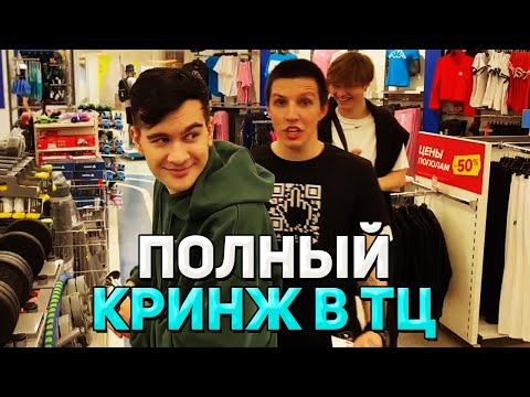 Видео: Братишкин и Мазеллов СМЕЮТСЯ С НАЗВАНИЯ ОВОЩЕЙ / deepins02 и anek_02