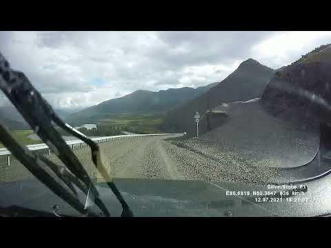 Видео: Нива Тревел  Горный  Алтай 2021 Дорога на Инегень