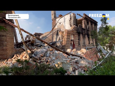 Видео: Жизнь в Белогоровке. Репортаж