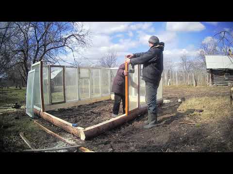 Видео: Сделал парник из старых рам.