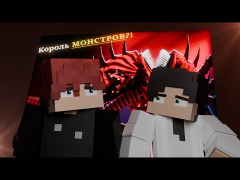 Видео: АСКИ СМОТРИТ "КРЕСТОНОСЕЦ"! ВМЕСТЕ С РОННИ!