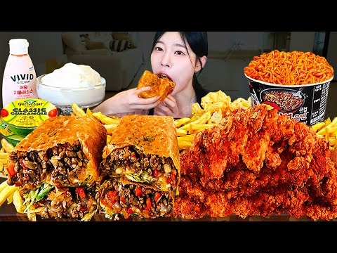 Видео: ASMR MUKBANG | Мексиканская вечеринка! Буррито с сыром на гриле, жареная курица и огненная лапша.