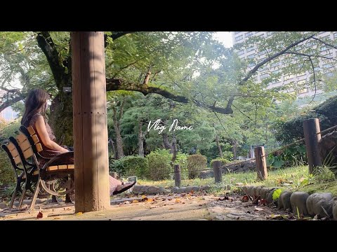 Видео: Мне исполнилось 30！ Обычный день ｜ Темпура ｜ Сомен Лапша ｜ Поджаренный бутерброд ｜