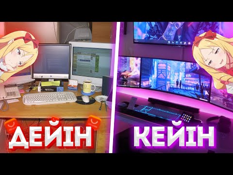 Видео: ЖҰМЫС ОРЫНДЫ 50 000 ТГГЕ ПРОКАЧКА // AliExpress