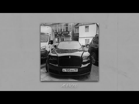 Видео: [FREE] JAMIK x Вектор А x Криминальный Бит Type Beat - РАЗДАТКА (Prod. Manero)