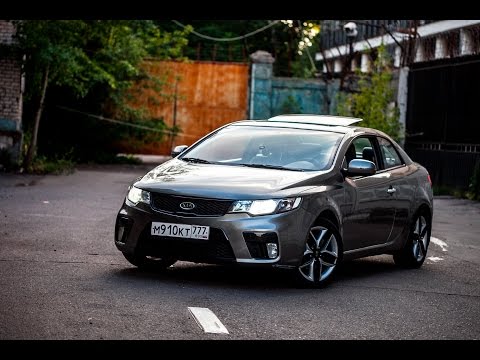 Видео: Тест-драйв.Kia Cerato Koup (2010) 2.0 Prestige AT 150 л.с. Kirill Troitsky