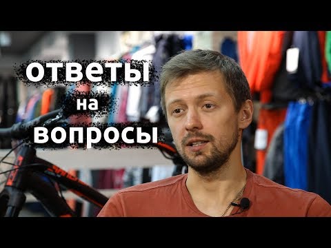 Видео: ОТВЕТЫ на ВОПРОСЫ | Кунаев Иван