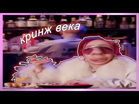 Видео: инстасамку буллят на протяжении 3-х минут