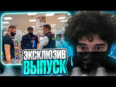 Видео: РОСТИК СМОТРИТ ЭКСКЛЮЗИВНЫЙ РОЛИК АРТЕМА ВУЛЬФА | UGLYFACEKID | ROSTIKFACEKID