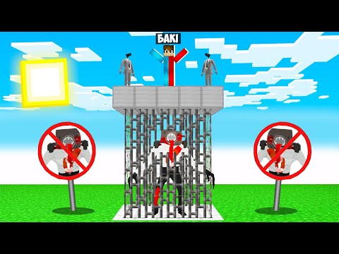 Видео: 🇺🇦 ЧОМУ ЗОМБІ СПІКЕРМЕНА ЗАЧИНИЛИ У КЛІТИЦІ В МАЙНКРАФТ? НУБ І ПРО ZOMBIE SPEAKERMAN MINECRAFT