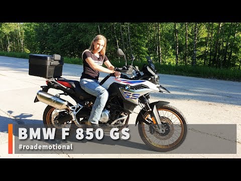 Видео: BMW F 850 GS (Тест от Ксю) /Roademotional
