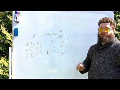 Видео: A.5.8 Системы координат