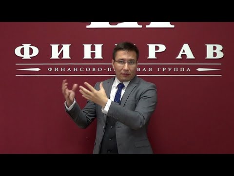 Видео: Взыскание долгов с юрлица: досудебный и судебный порядок