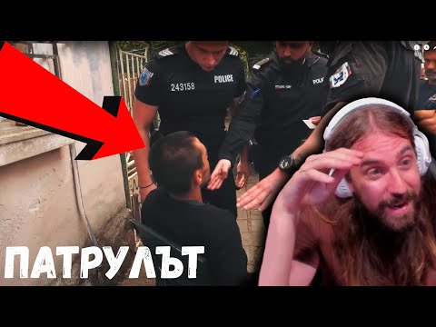 Видео: Лъчко ПCУBА ПОЛИЦАЙ на ЛEПИЛAP - Hаcиpа ЦЕЛИЯ ДИВАН!