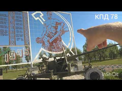 Видео: Вокруг Иссык Куля по Южному берегу.Мёртвое солёное озеро.Trip to lake Issyk Kyl .Дорога#1®️